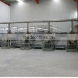 Peanut Kernal Precise Selection Line thumbnail-2