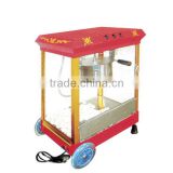 GRT - PP906 Commercial popcorn machine for sale