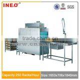 Commercial Kitchen Electric Conveyor Dishwasher(INEO Are Professional on Commercial Kitchen Project) thumbnail-1