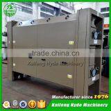 5XW Agricultrual Grain Separation Machine Indented Cylinder Separator thumbnail-3