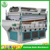 5XZ-5 Mouldy Paddy Rice Gravity Separator Machine thumbnail-2