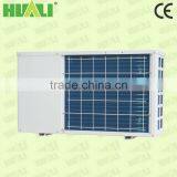 HUALI High COP Power Saving Air Source Heat Pump All in One thumbnail-1