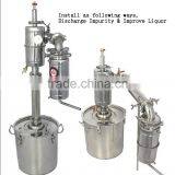 Mainstream Cooler Distillation Column For Wine Brewing Device thumbnail-2