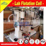 Laboratory Flotation Machine thumbnail-6