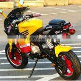110cc Motorcycle Bike (110-B) thumbnail-4