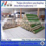 Naigu Manufacturing PE Print Plastic Packaging thumbnail-2