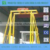 Quality Trustworthy and Good Efficiency Jet Suction Dredger thumbnail-1