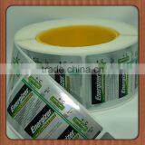 PVC Film Printed Label Film/PVC Label Printing Film/PVC Bottle Label Film thumbnail-1