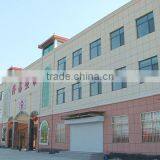 Liangshan Longchang Plastic Co., Ltd. company overview - view 1 thumbnail