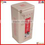 Factory Custom Print Rectangle Wine Tin Box thumbnail-3