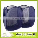 Dark Blue Foldable Pop-Up Mesh Hamper, 2-compartment Clothes Laundry Hamper thumbnail-3