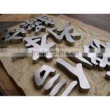 3D Large Laser Cutting Metal Sign 3D Stainless Steel Letter Sign thumbnail-5