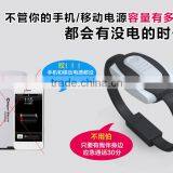 For IOS Android Bracelet USB Data Cable With Cigarette Lighter Function thumbnail-5