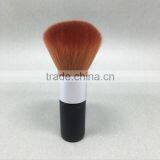 Fashionable Single Makeup Brush Kabuki Brush Blush Brush Cheap Cosmetics thumbnail-3