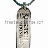 Keychain Bottle Opener, Bottle Opener Keychains, Keyrings, Keyring Bottle Opener, Promotional Keychain, Bottle Opener thumbnail-1