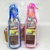 250ml Pet Automatic Feeding Bottle Outdoors Plastic Water Bottle Shaker thumbnail-5