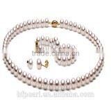 6.5-7mm Fashion Pearl Beaded Jewelry Necklace Bracelet and Earrings Set thumbnail-1