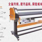 Audley Single Side Electric Hot Laminator 1600 ,1600 Hot Laminator-H1