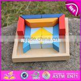 2017 New Design 20 Pieces Educational Wooden Blocks for Toddlers W13A127 thumbnail-4
