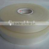 PU Waterproof Tape thumbnail-1