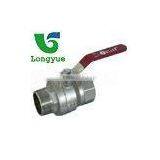 Brass Ball Valve thumbnail-1
