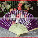 Chinese Bamboo Fabric Crafts Fan thumbnail-2