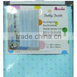 Waterproof Textile Shower Curtain Factory thumbnail-1