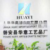 Panan Huayi Arts & Crafts Factory company overview - view 2 thumbnail
