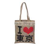 Grocery Shopping Tote Jute Bag thumbnail-1