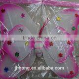 2014 Double Butterfly Wings for Party Girls