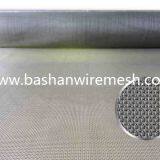 2017 High Tensile Spring Steel Screen Mesh Hot Sales thumbnail-3