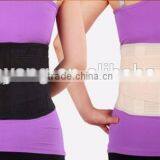 Shuoyang 2016 Customized Logo Loss Weight Slimming Belt thumbnail-1