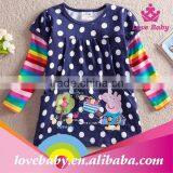 Children Kids Clothing Long Sleeve Top Korea Kids Clothes LBE4092975 thumbnail-4