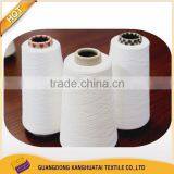 50 Viscose 50 Rayon Filament Yarn China Manufacturer for Pakistan Market. thumbnail-6