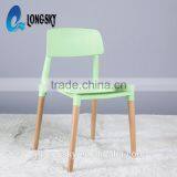 LS-4006 Hot Selling Cheap Elegant Design Wood Legs Plastic Stacking Chair thumbnail-4