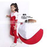 New Style China Uni-Sex Primary School Sports Uniforms thumbnail-4
