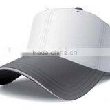Custom-made Baseball Cap B-00119-2 thumbnail-1