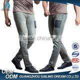 2017 Designer Fashion Different Size New Model Jeans Pent Style for Wholesale thumbnail-2