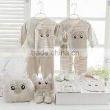 Spring Style Soft Wholesale Baby Organic Clothing thumbnail-2