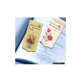 Magnetic Bookmarks thumbnail-1