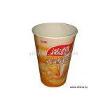 Sell Double-Wall Paper Cup thumbnail-1