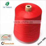 Cone Dyed Ring Spun 100% Polyester Yarn 16/1 20/1 30/1 for Knitting thumbnail-2