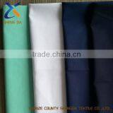 POLYESTER/VISCOSE Fabric thumbnail-1