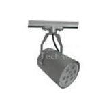 Energy Saving LED Track Lights thumbnail-1