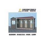 Water Flushing Free Mobile Toilets thumbnail-1