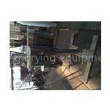 Automatic Grinding Pulverizer Machine for Food / Chemical Scope Unique Air Seal