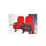 Auditorium chair, cinema chair, theater chair, hall chair, public chair, seat, furniture