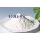 Hydroxypropyl Methylcellulose