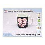 Pixel Heart Heat Changing Mug , Porcelain Temperature Color Changing Cups