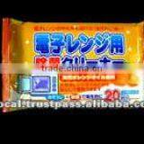 Japan Wet Wipes ( Home Microwave Cleaner ) 20sheets Wholesale thumbnail-1